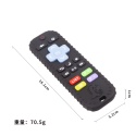 Czarny gryzak Silikonowy Pilot TV Sensoryczny Montessori – Miękki Bez BPA